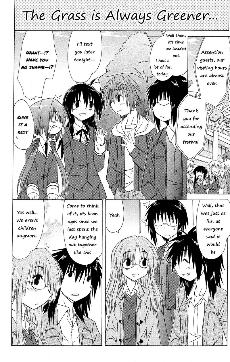 Cafe Detective Club 46 8