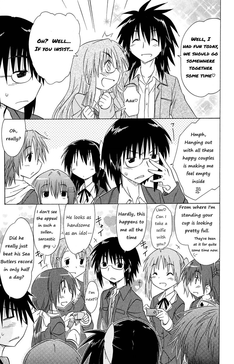 Cafe Detective Club 46 9