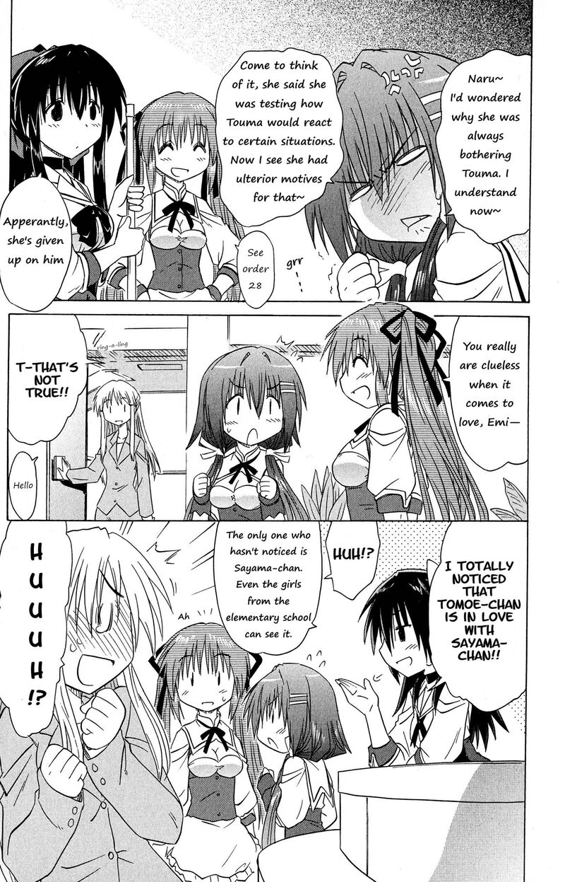 Cafe Detective Club 48 11