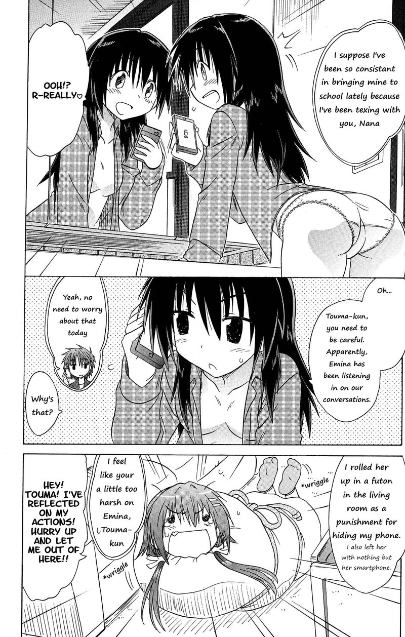 Cafe Detective Club 48 18