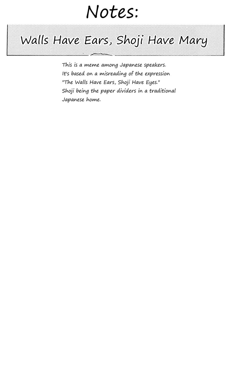 Cafe Detective Club 48 19