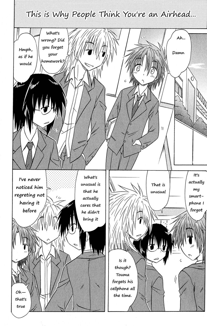 Cafe Detective Club 48 4