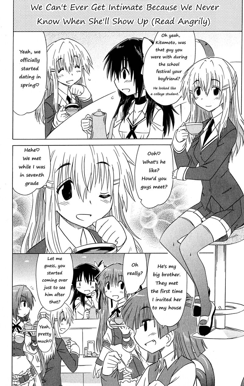 Cafe Detective Club 49 12