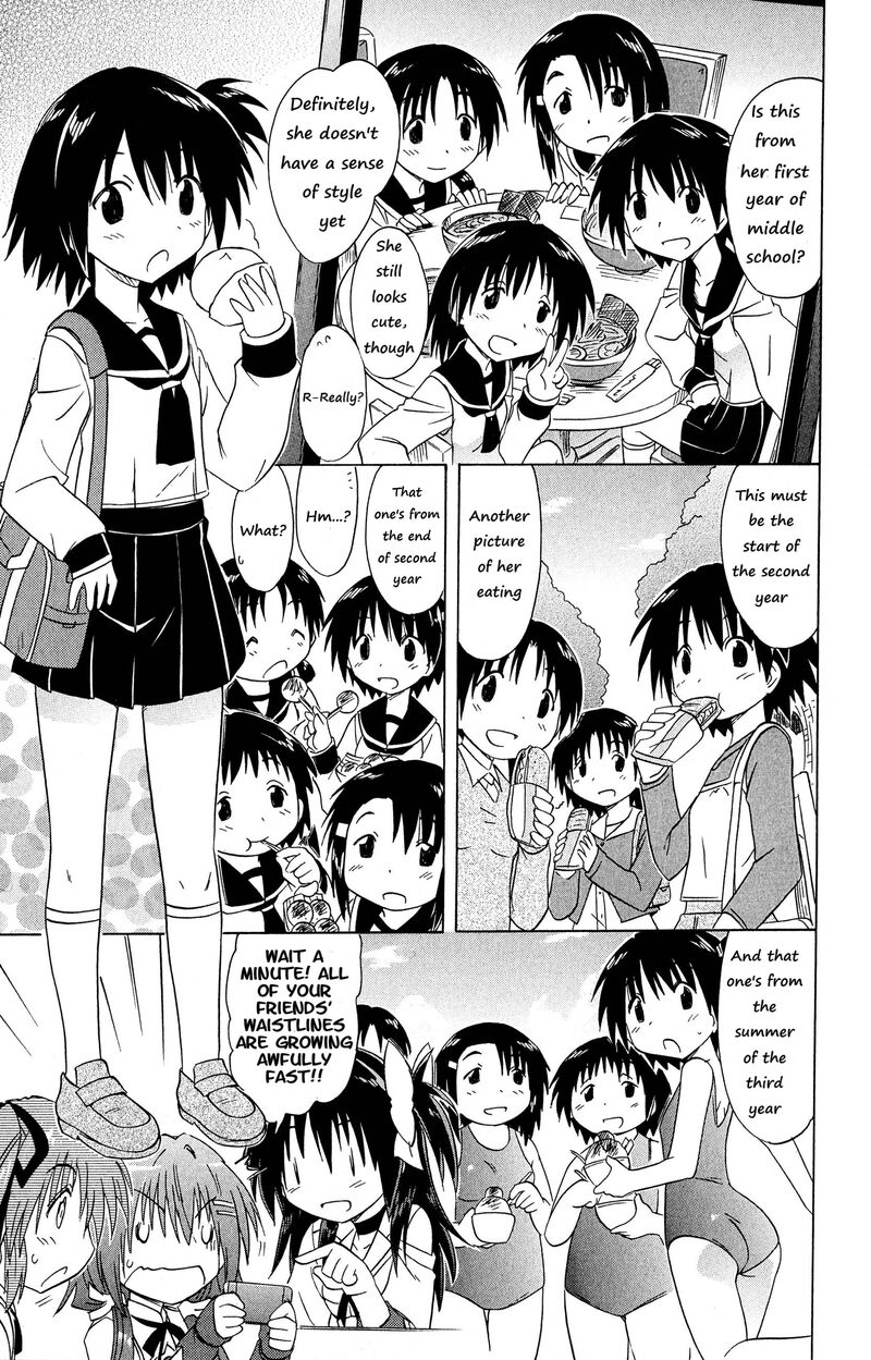 Cafe Detective Club 49 17