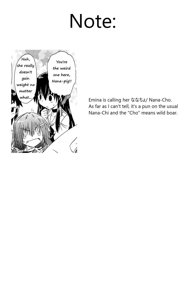 Cafe Detective Club 49 19