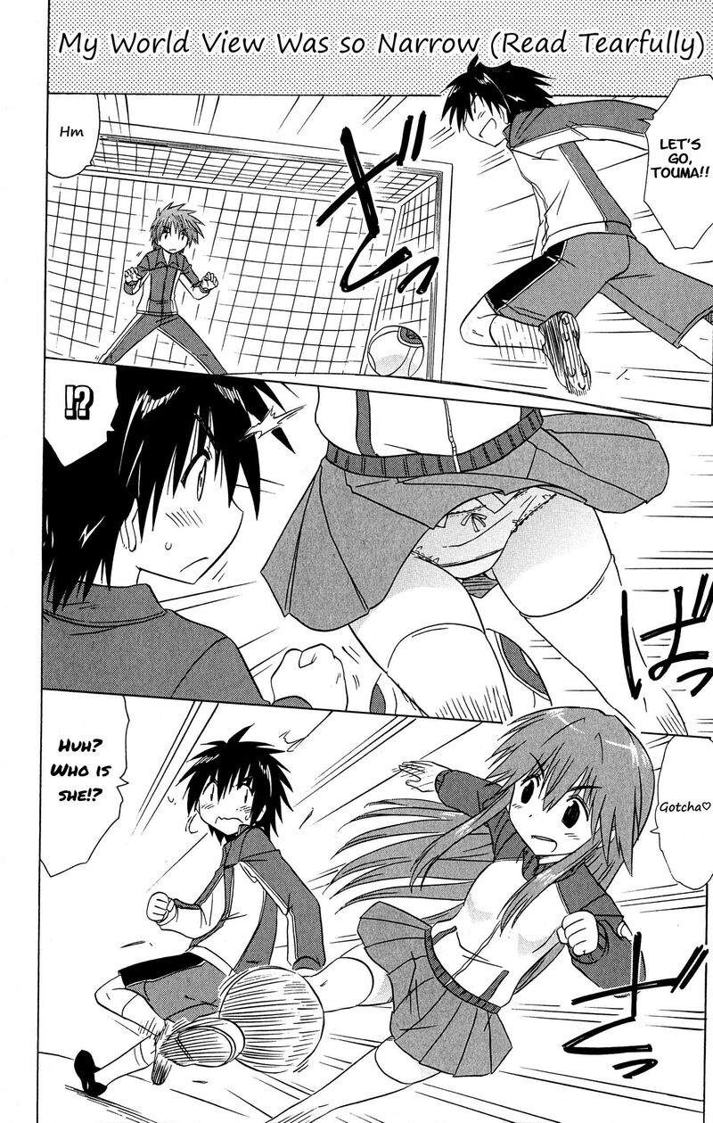 Cafe Detective Club 49 4