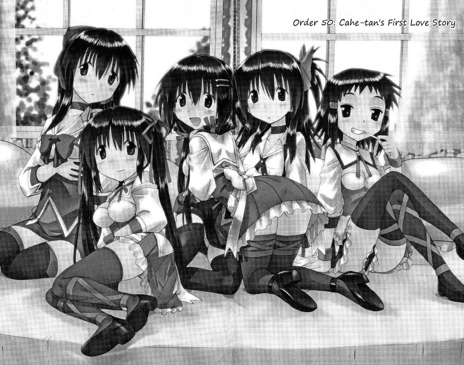 Cafe Detective Club 50 2