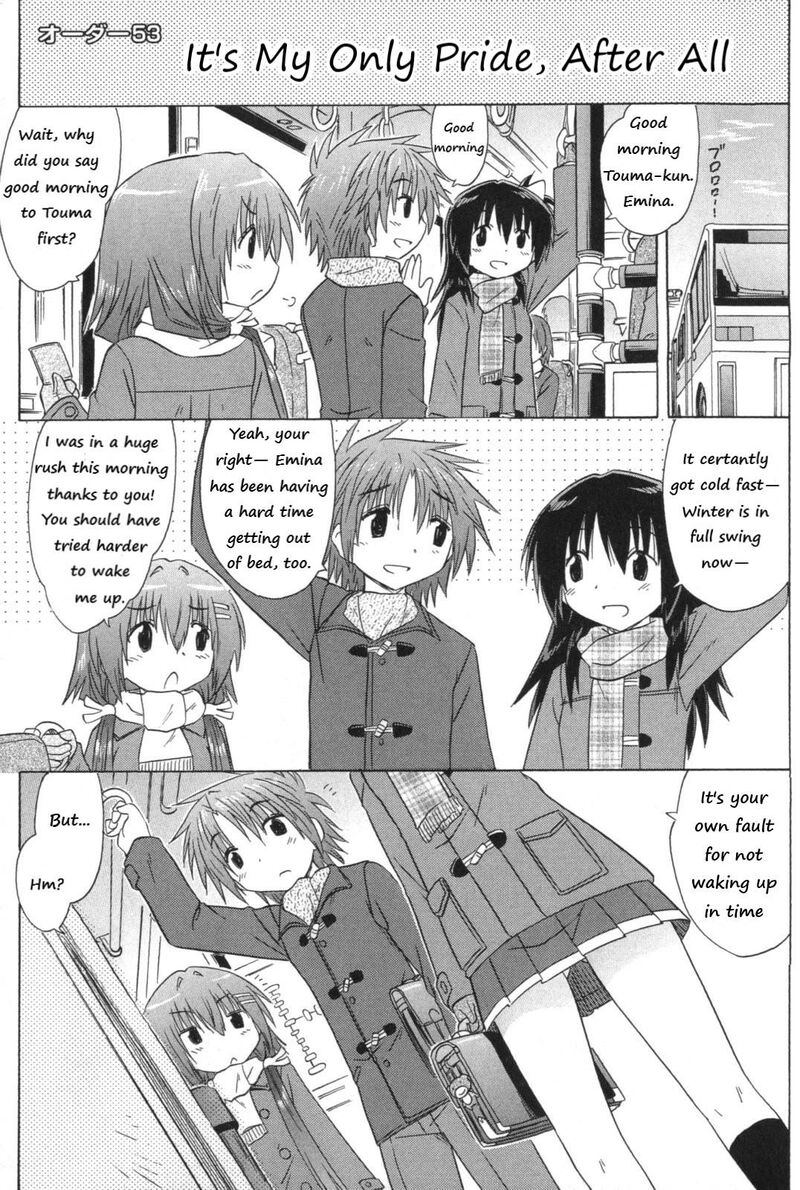 Cafe Detective Club 53 6