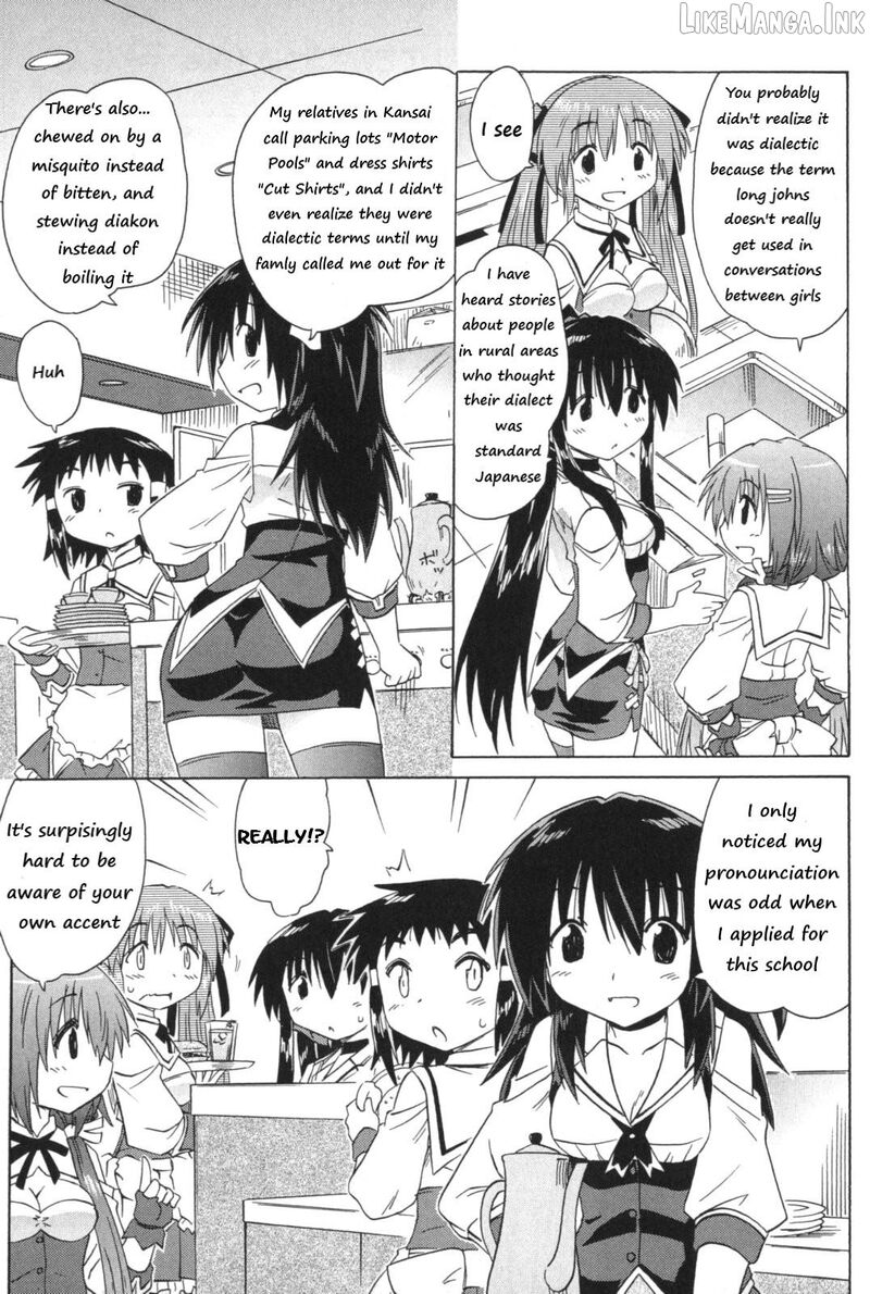 Cafe Detective Club 54 11