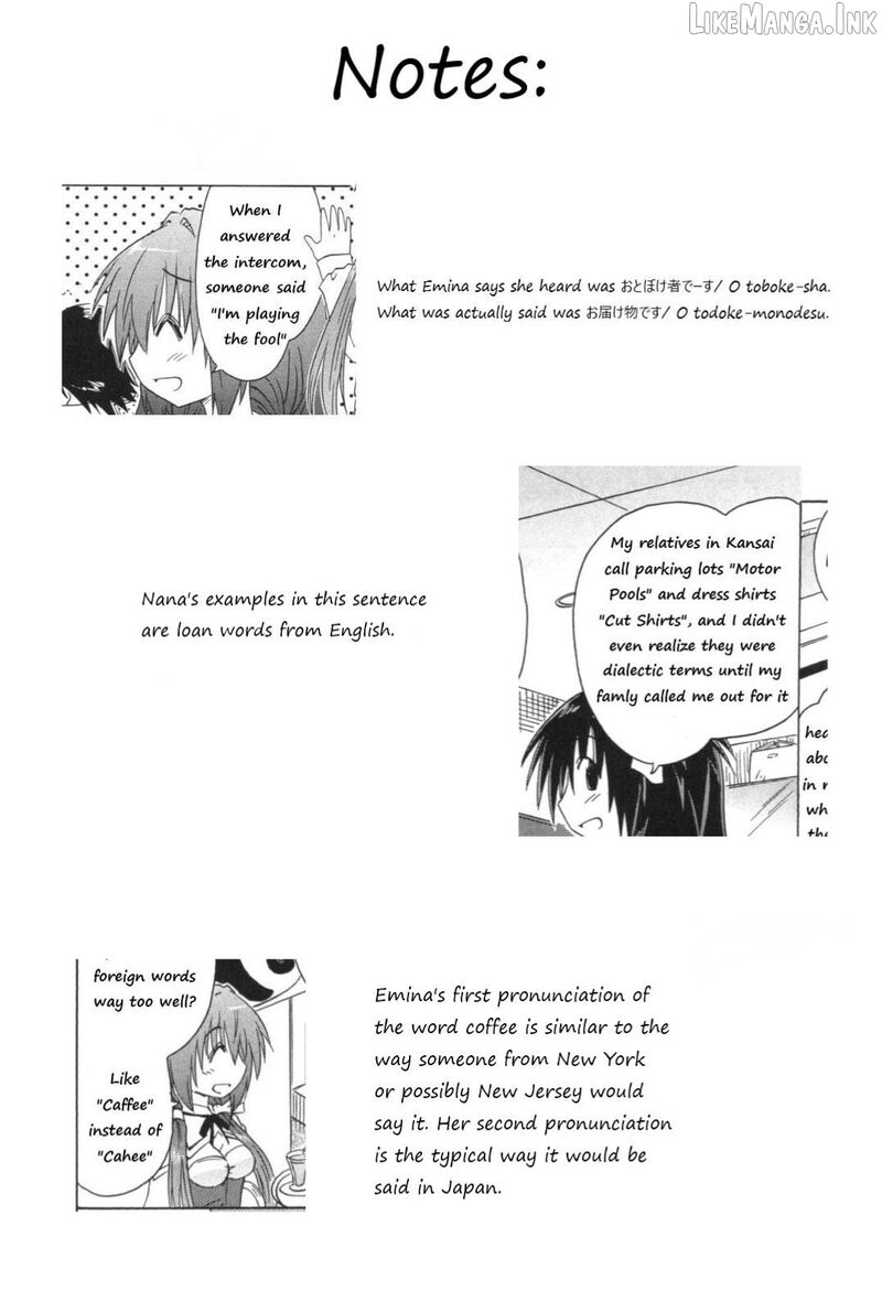 Cafe Detective Club 54 17