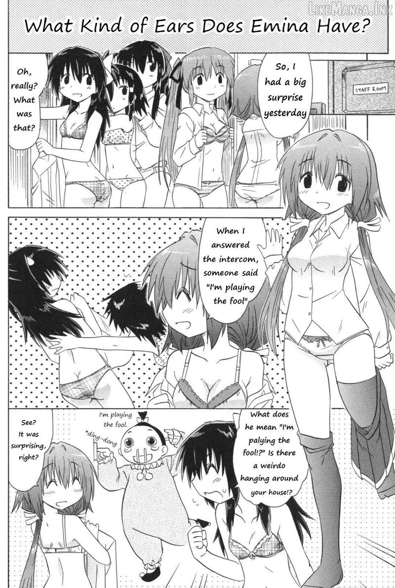 Cafe Detective Club 54 4