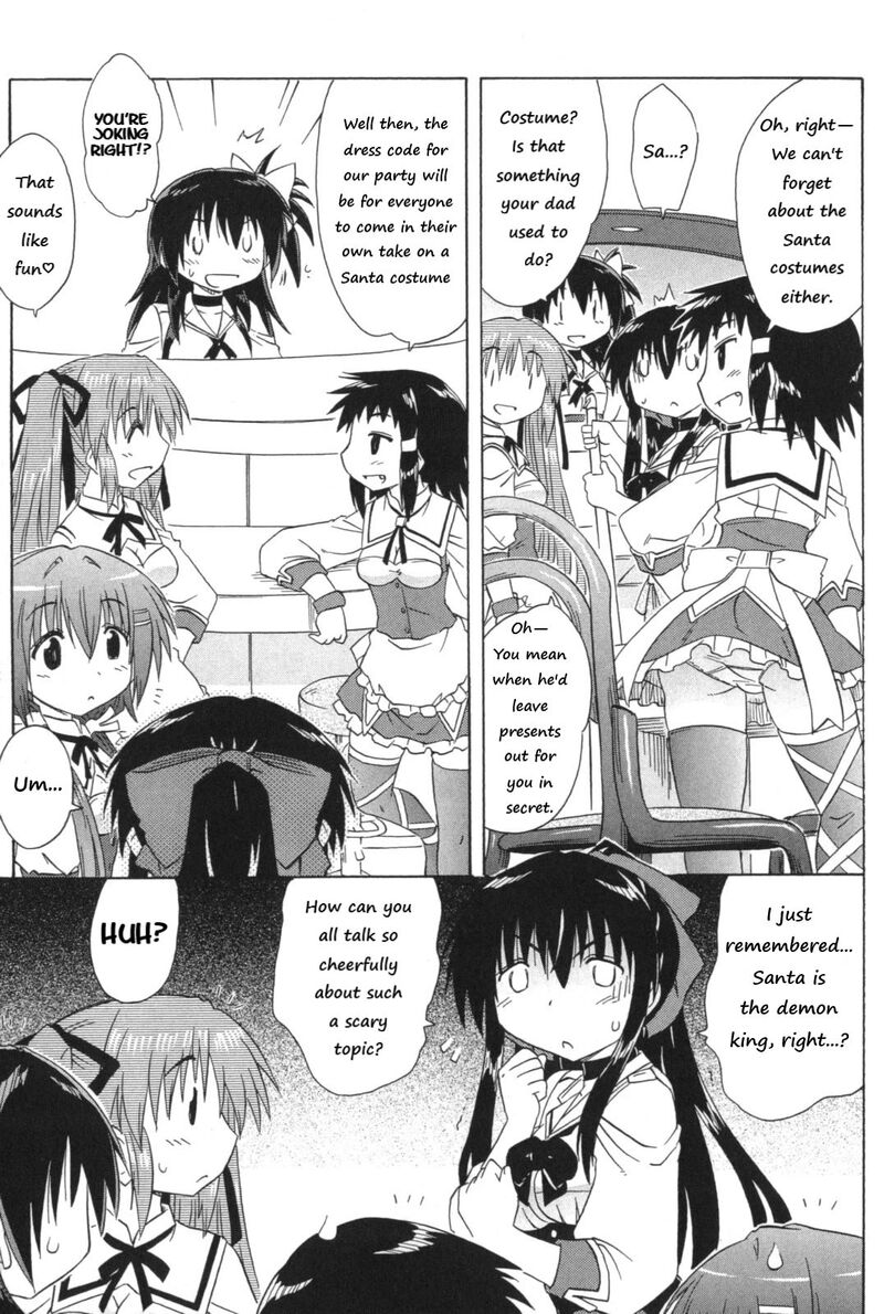Cafe Detective Club 55 9