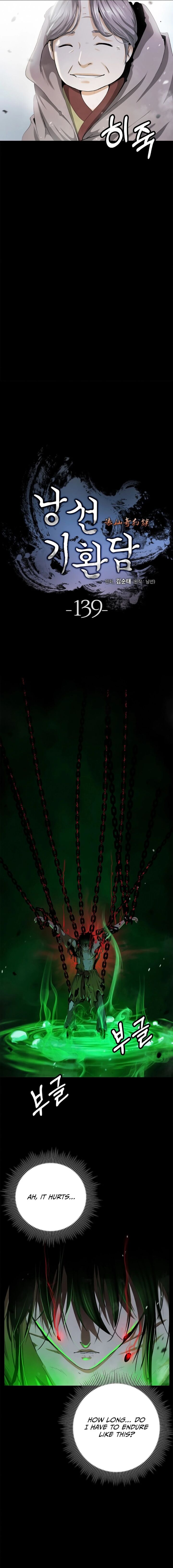 Call Of The Spear 139 4