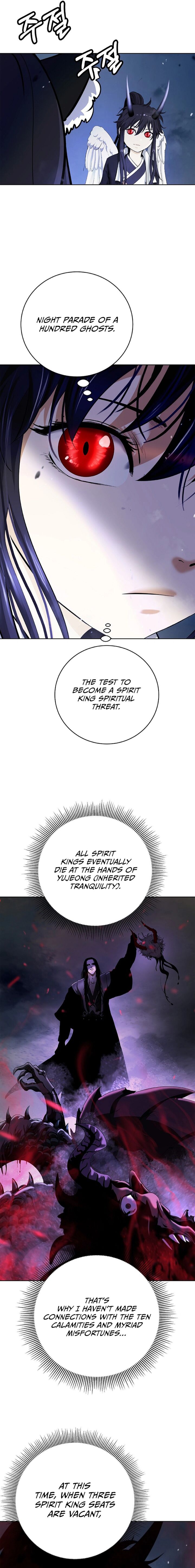 Call Of The Spear 140 22