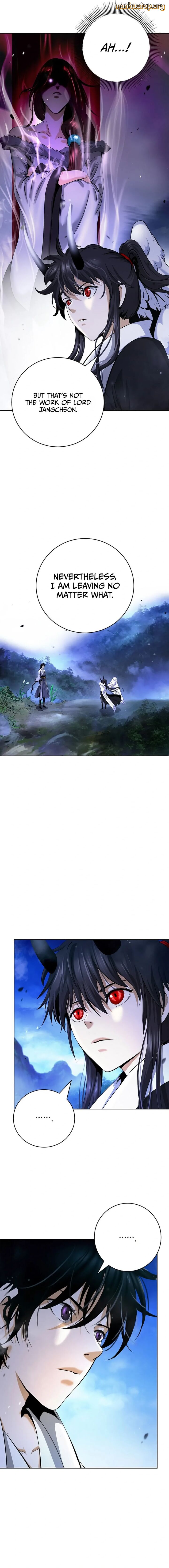 Call Of The Spear 141 11