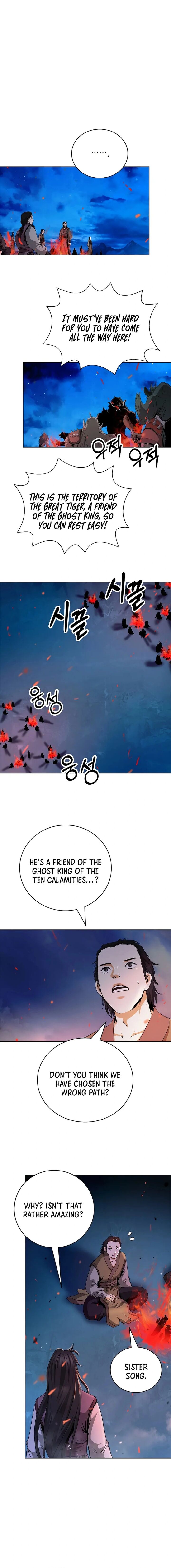 Call Of The Spear 155 15