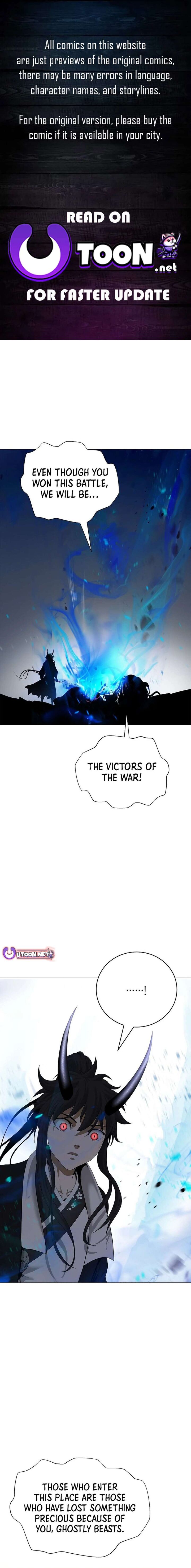 Call Of The Spear 168 1