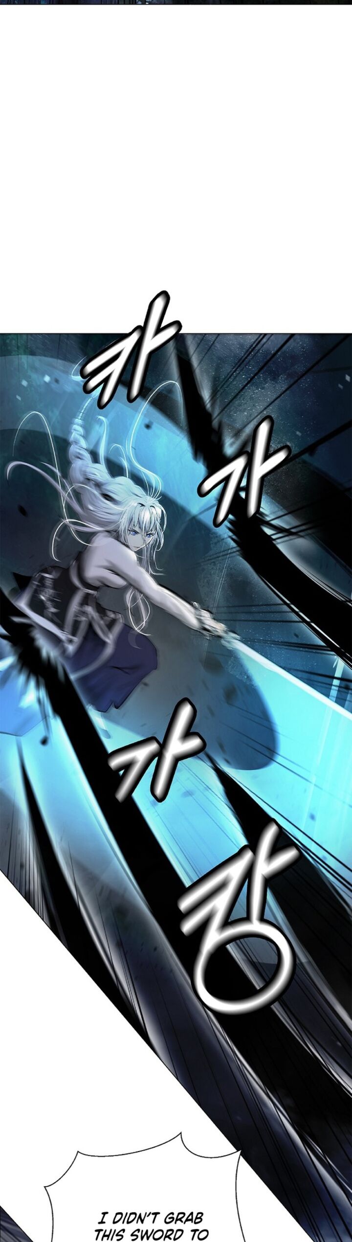 Call Of The Spear 197 17