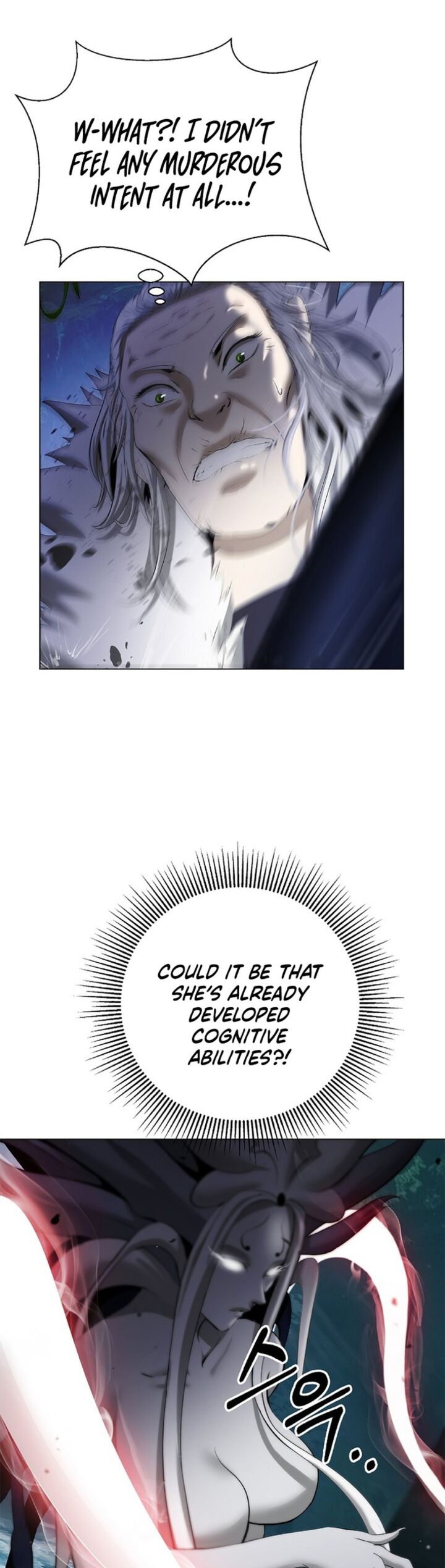 Call Of The Spear 197 25