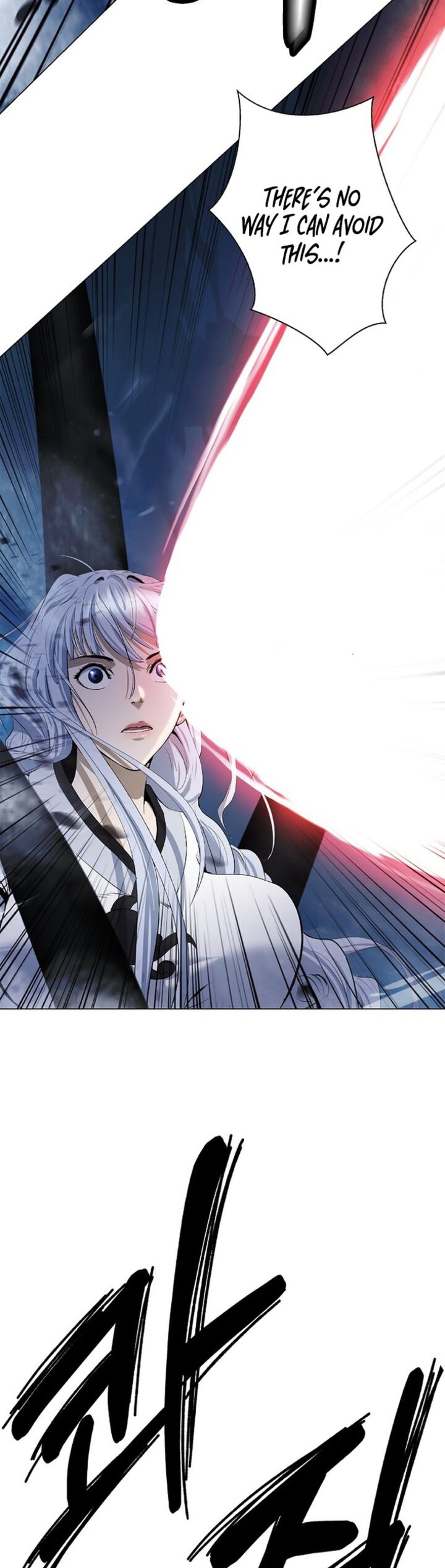 Call Of The Spear 197 28