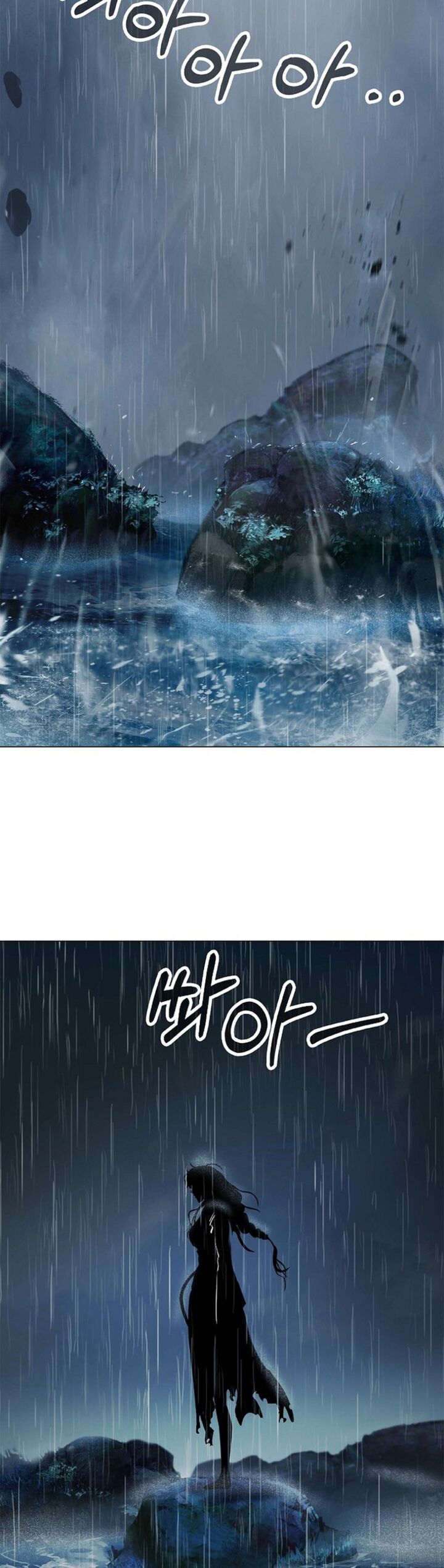 Call Of The Spear 197 36