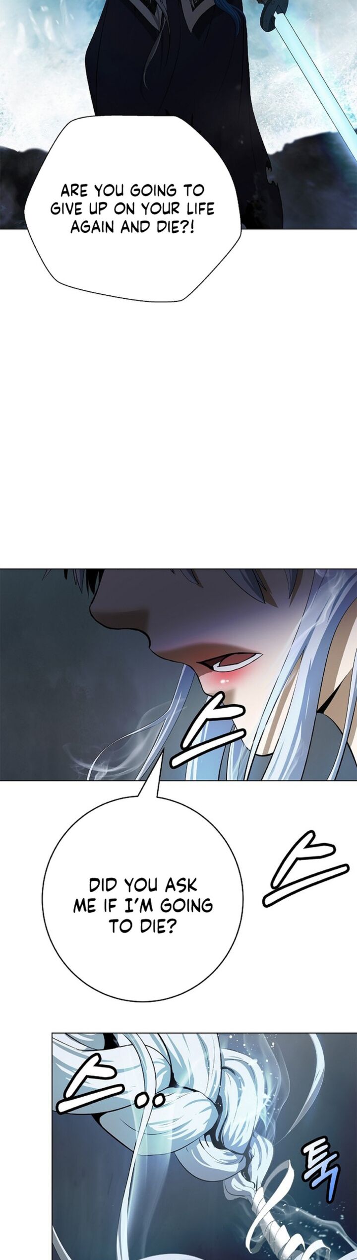 Call Of The Spear 197 43