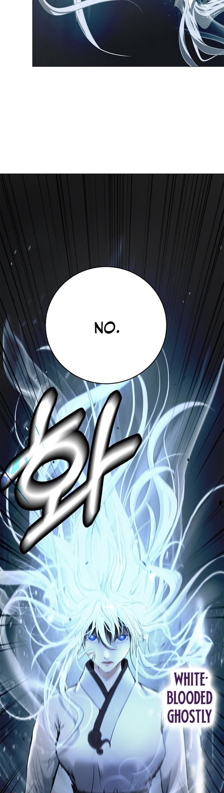 Call Of The Spear 197 44