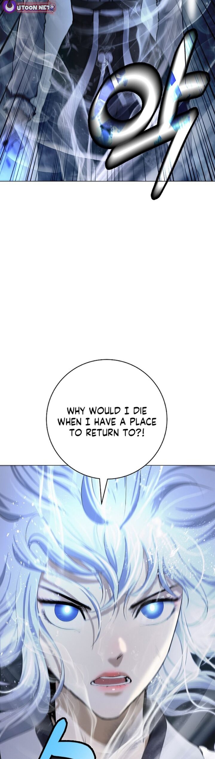 Call Of The Spear 197 45