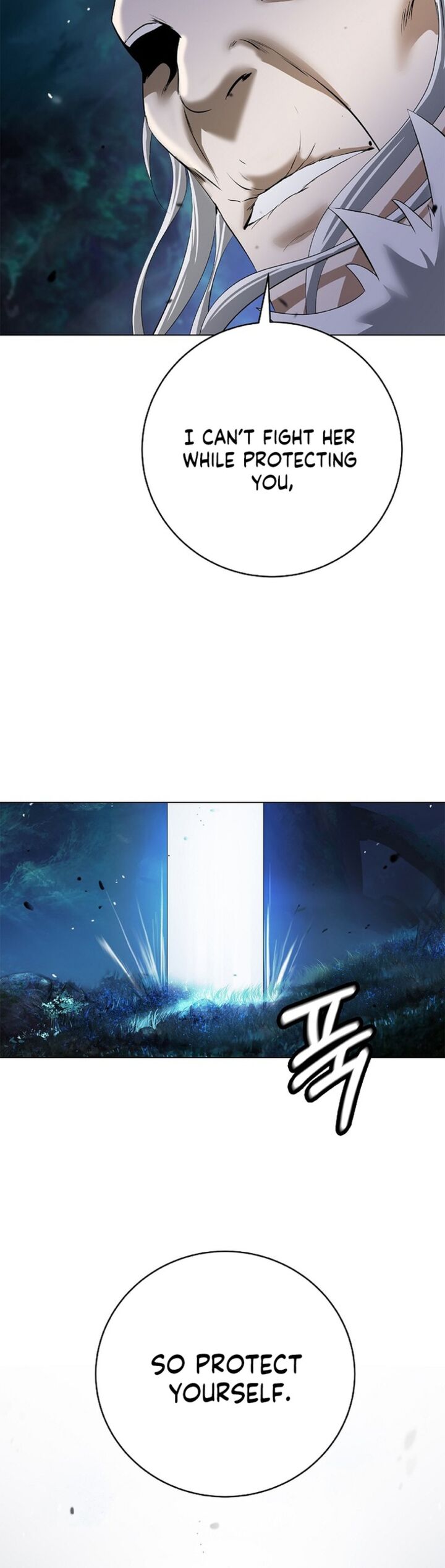 Call Of The Spear 197 8