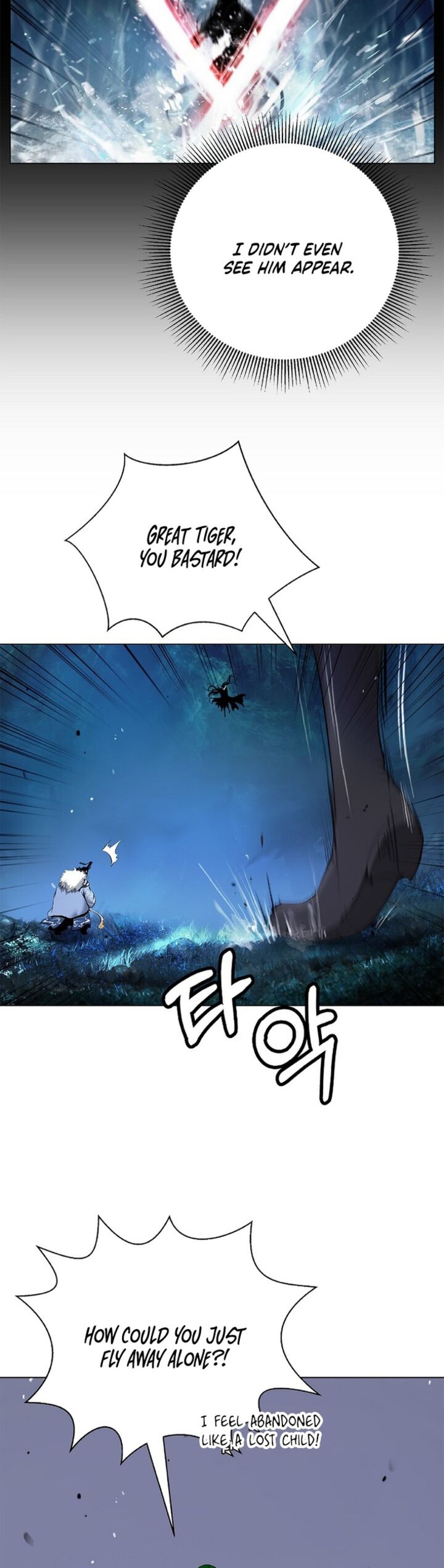 Call Of The Spear 198 11