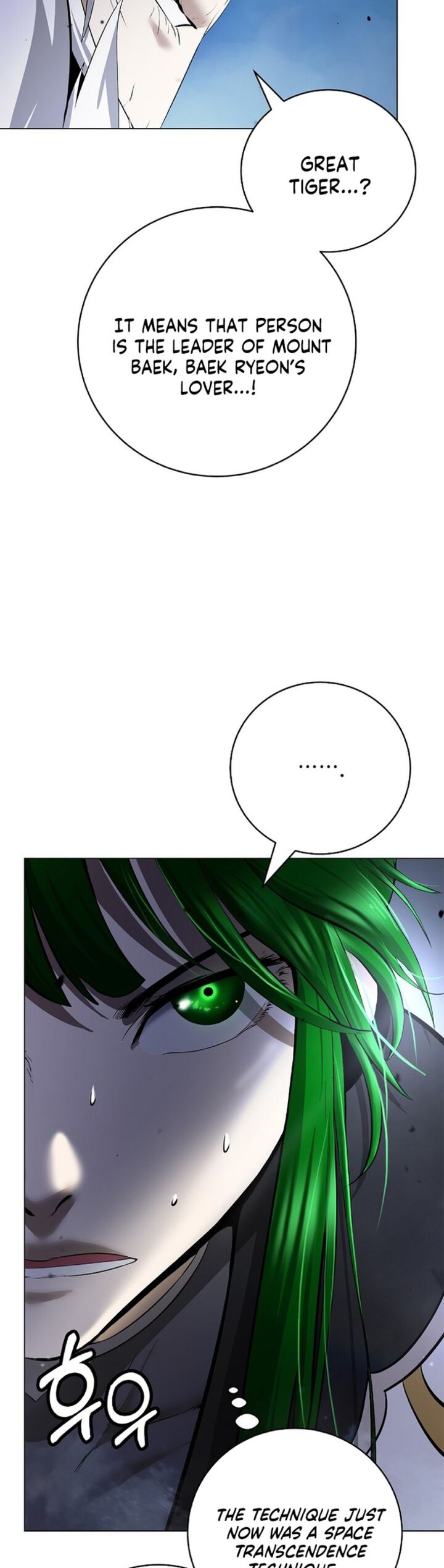 Call Of The Spear 198 13