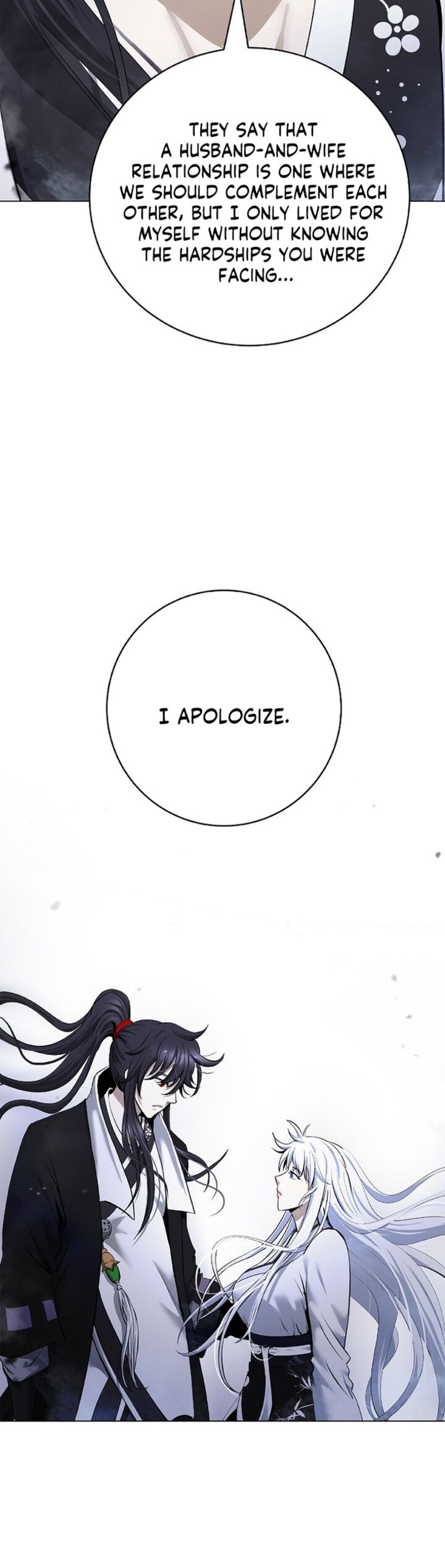 Call Of The Spear 198 23