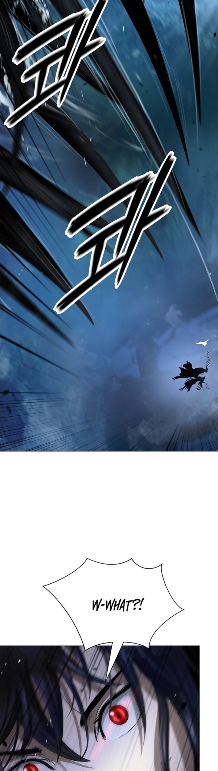 Call Of The Spear 198 30