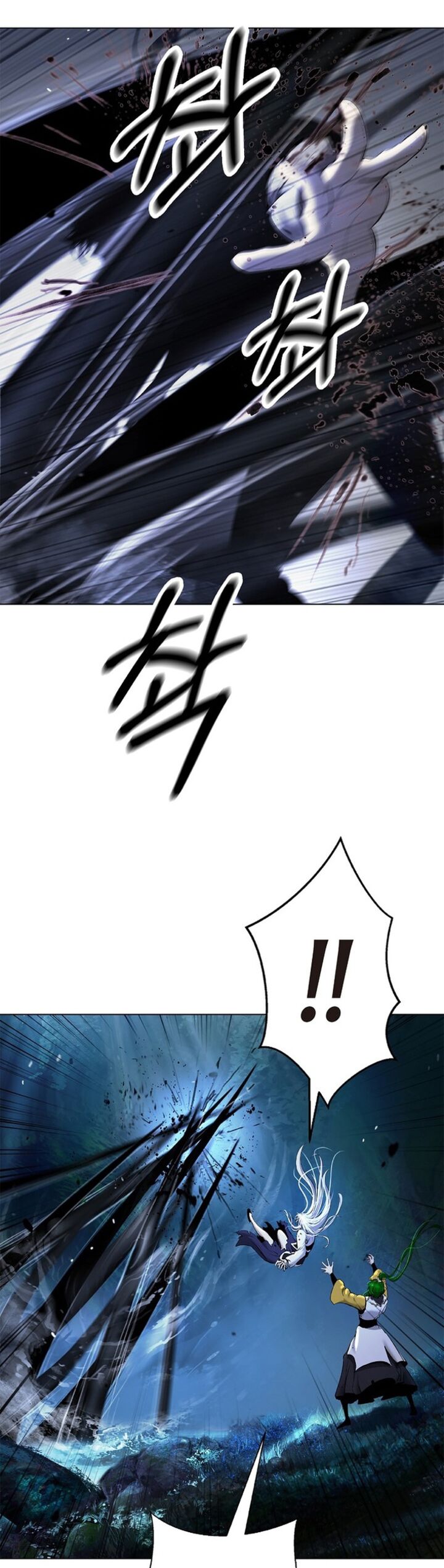 Call Of The Spear 198 33