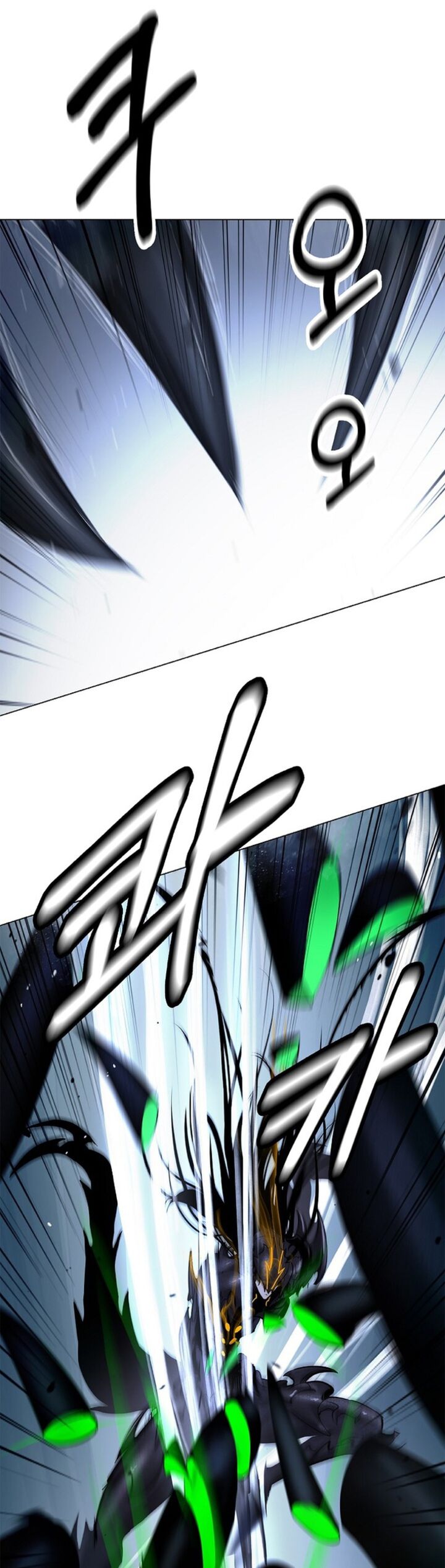 Call Of The Spear 198 38