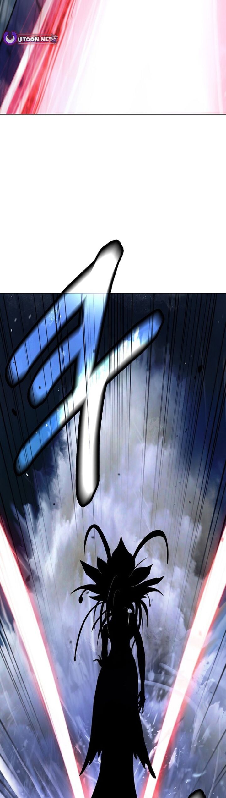 Call Of The Spear 198 4