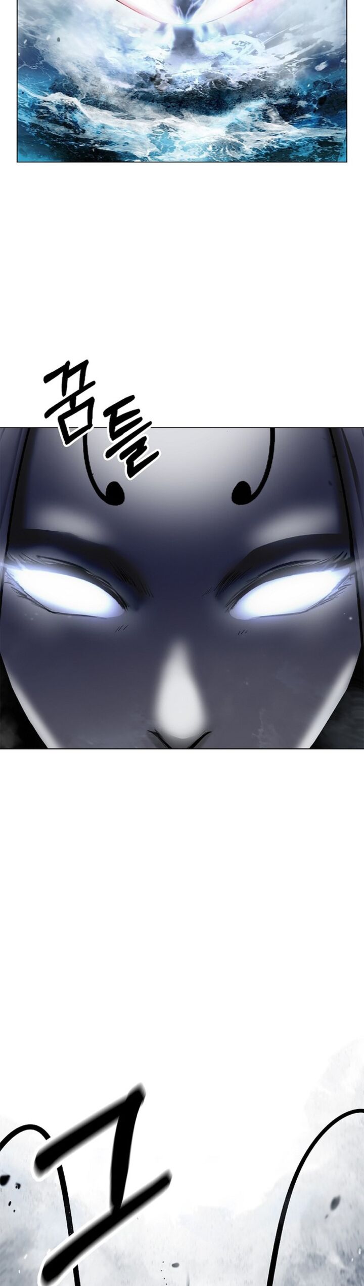 Call Of The Spear 198 48