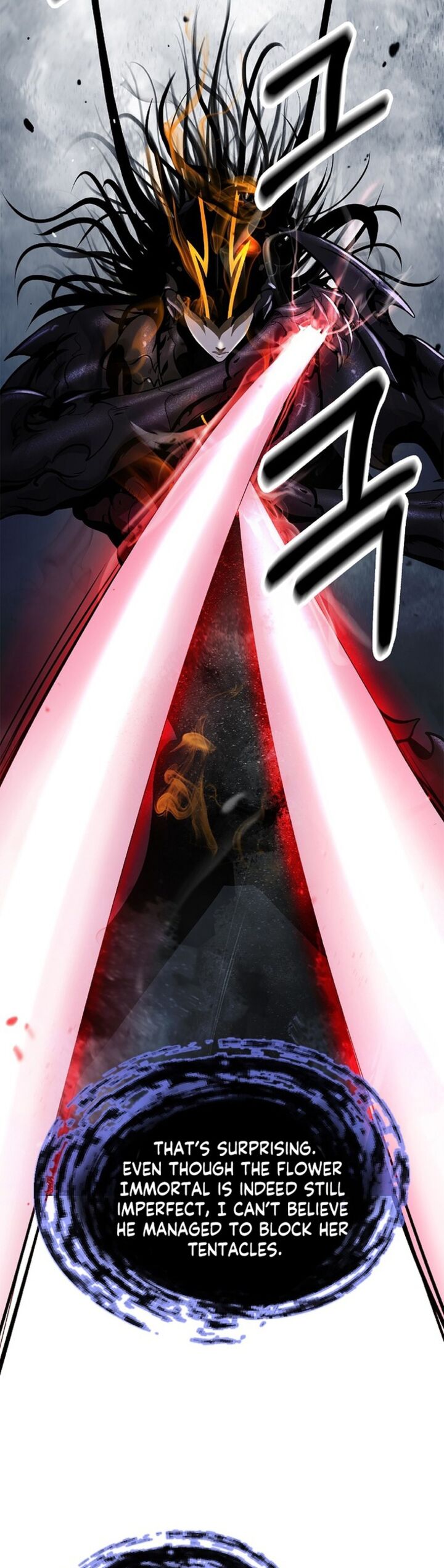 Call Of The Spear 198 49