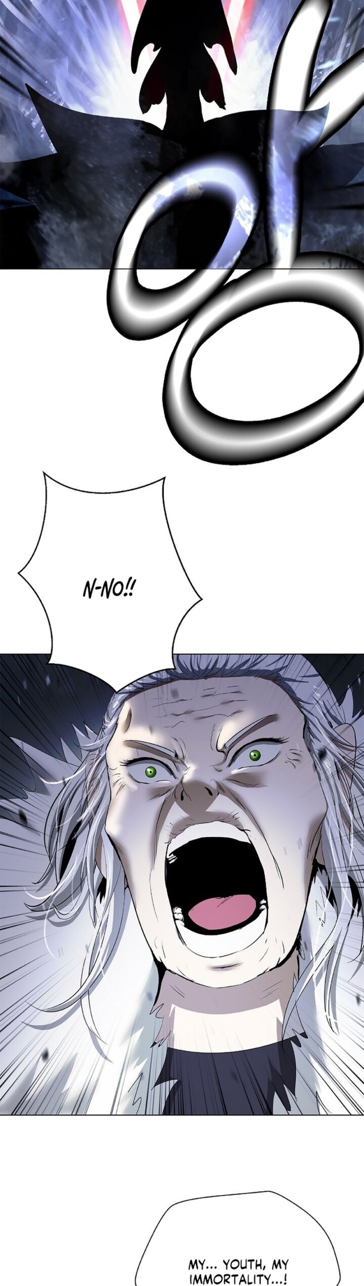 Call Of The Spear 198 5