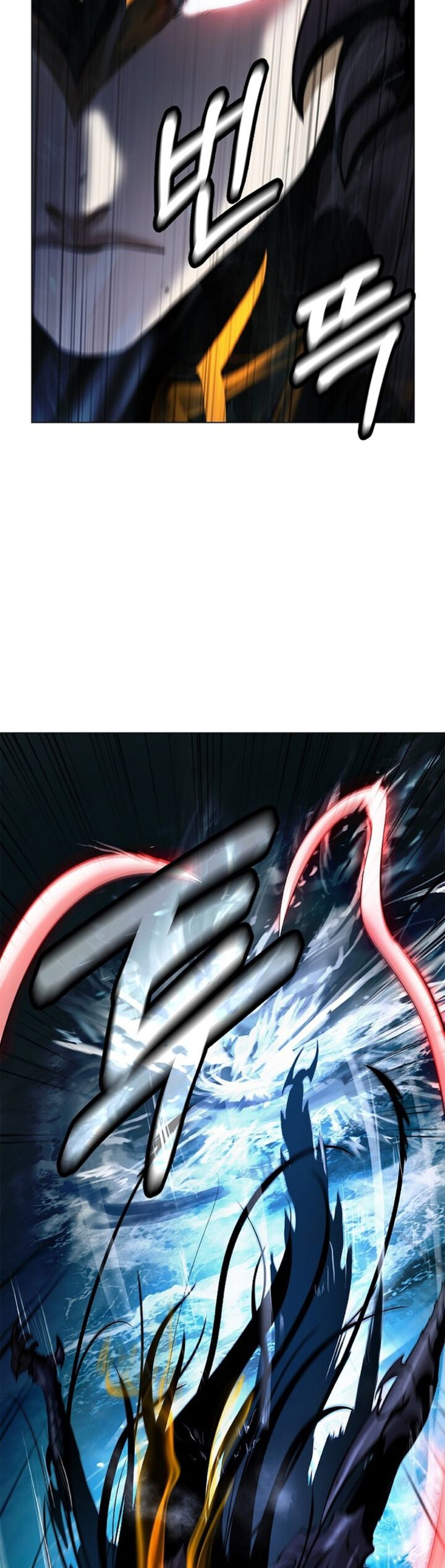 Call Of The Spear 198 51