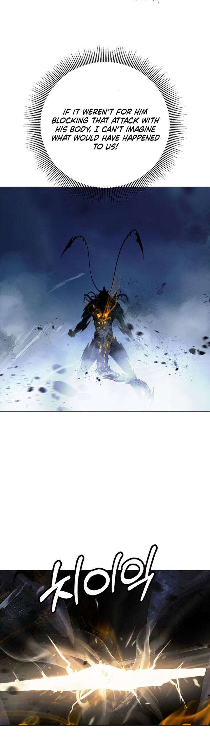 Call Of The Spear 198 61