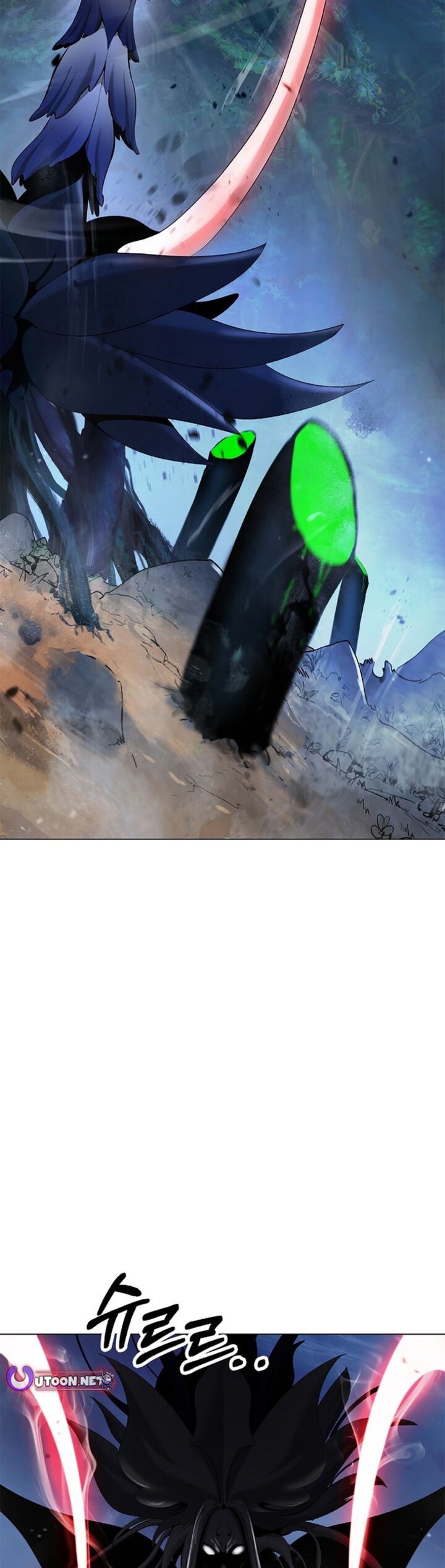 Call Of The Spear 198 65