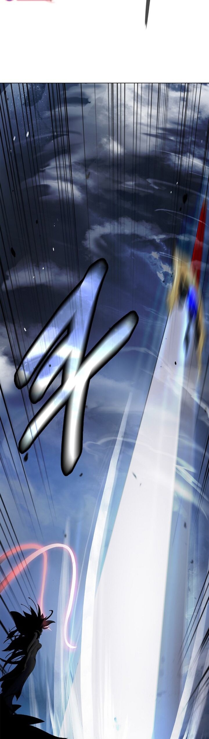 Call Of The Spear 198 71