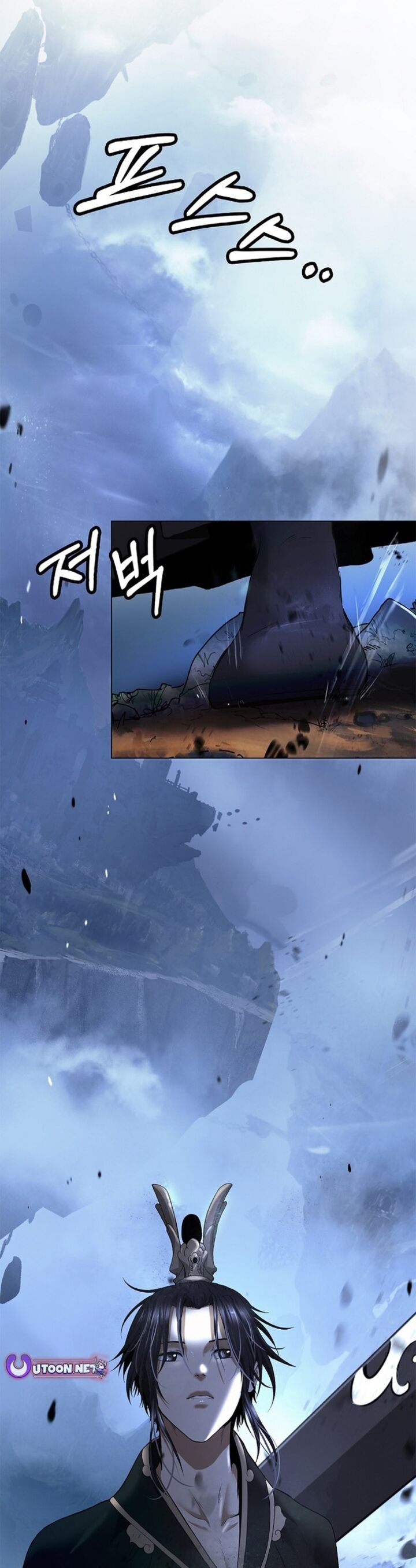 Call Of The Spear 198 74