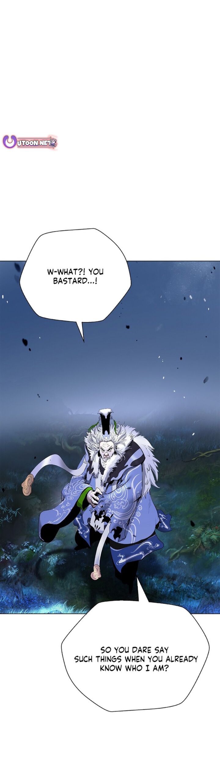 Call Of The Spear 198 9