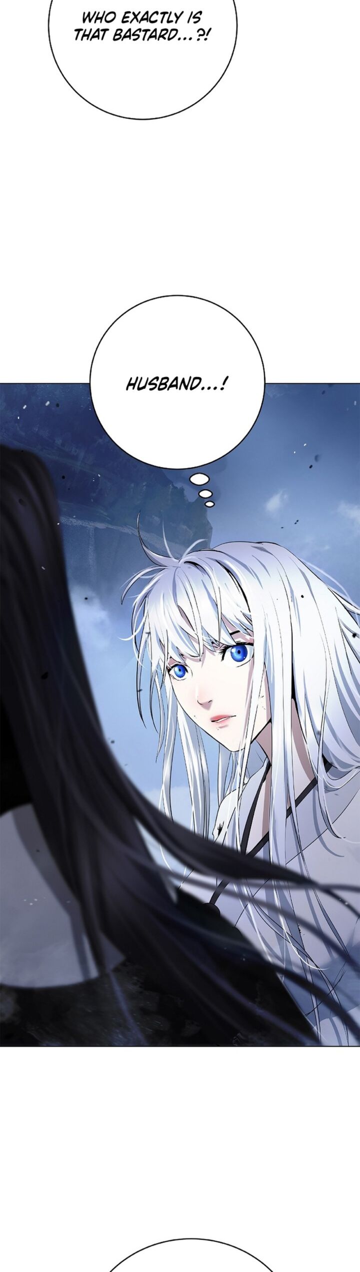 Call Of The Spear 199 15