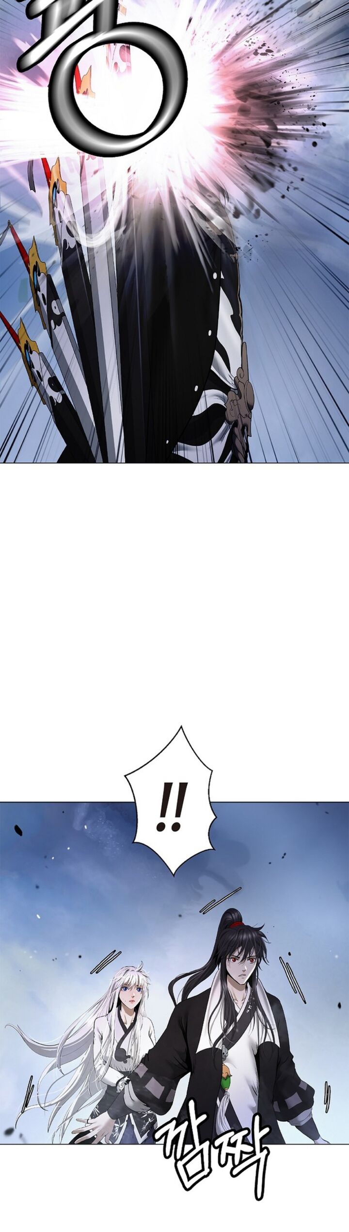 Call Of The Spear 199 19