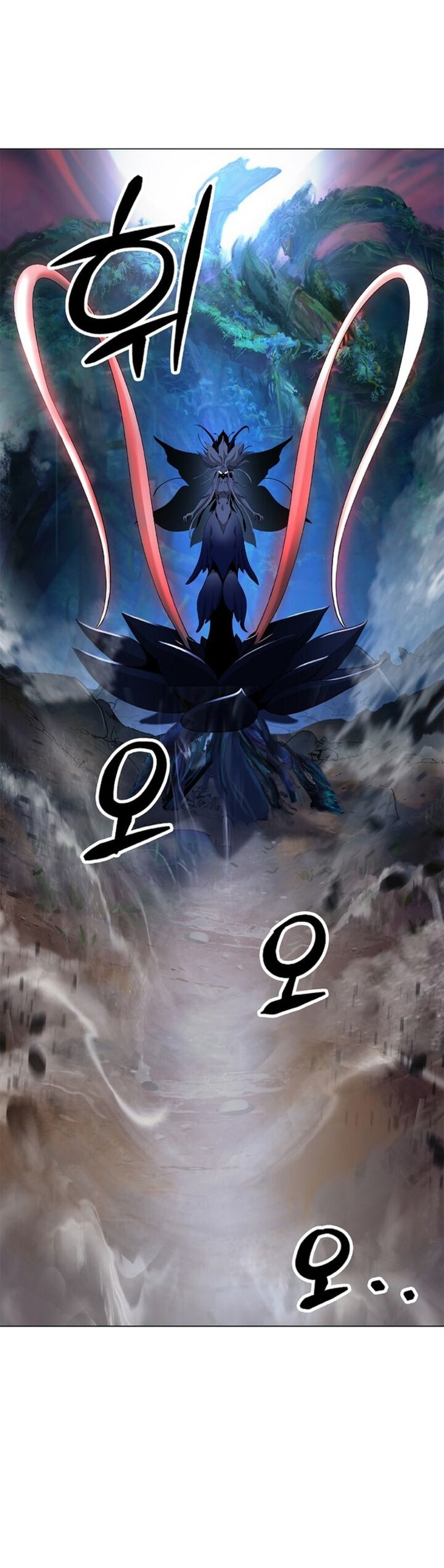 Call Of The Spear 199 20