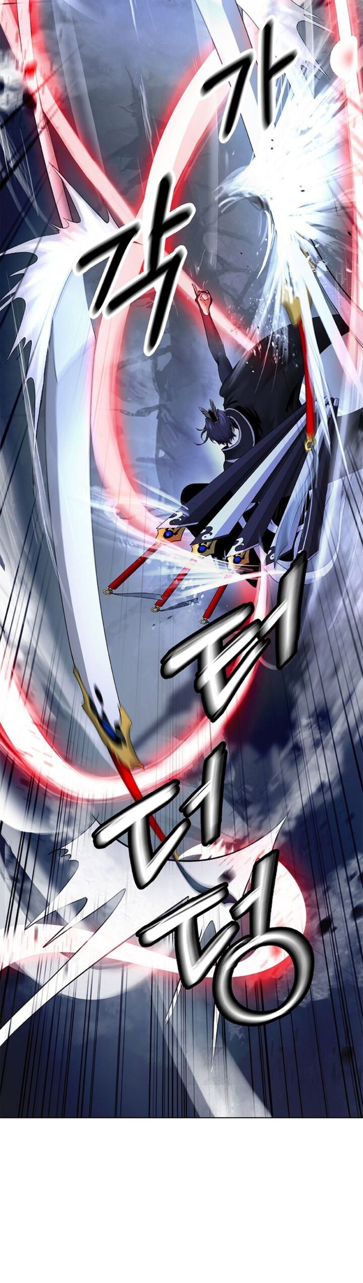 Call Of The Spear 199 25