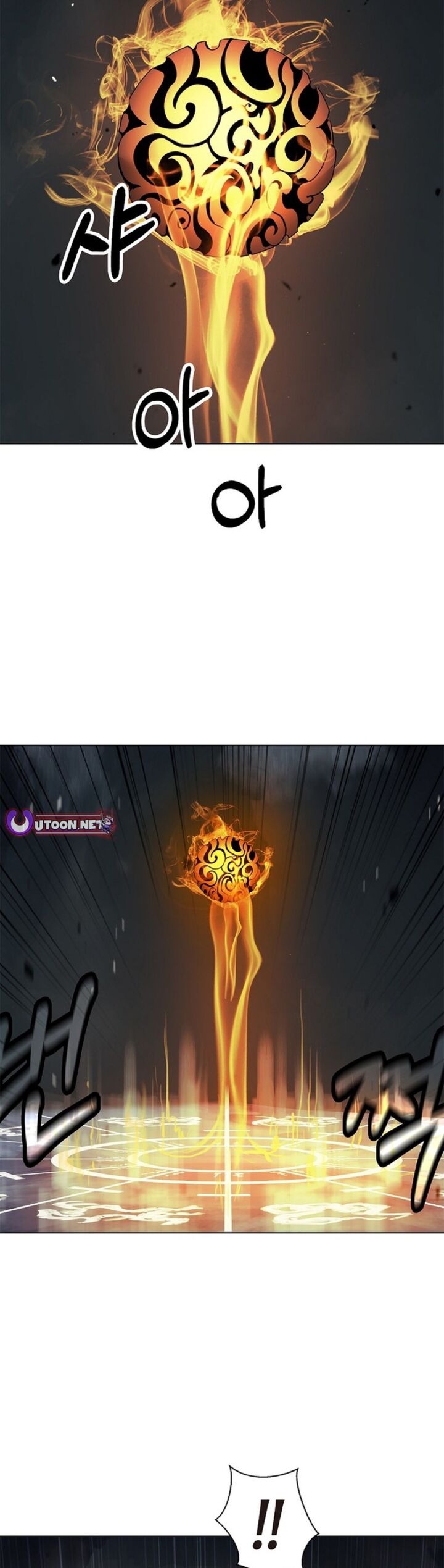 Call Of The Spear 199 49